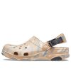 Crocs All Terrain marmoroitu klassinen puukenkä ”Chai Multi” 207887-2ZM