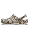 Crocs Baya kausipainetut puukengät ”Oyster Mushroom” 206230-13T