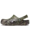 Crocs Baya Marble Fashion Outdoor Unisex Military Green Sandaalit 206935-3TC