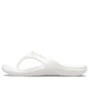 Crocs Baya Minimalistiset vapaat varvastossut, valkoinen 11999-100