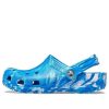 Crocs Beach Blue Marble Sandaalit 206867-4KG