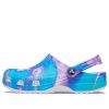 Crocs Beach Unisex -moniväriset sandaalit 206868-90H Crocs Beach Unisex -moniväriset sandaalit 206868-90H