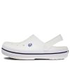 Crocs Beach Unisex valkoiset sandaalit 11016-100