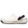Crocs Bistro Pro Literide puukengät ”White Black Orange” 205669-100