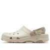 Crocs Classic All Terrain Clog ”Cobblestone & Stucco” 206340-2ZC