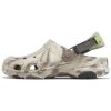 Crocs Classic All Terrain -marmoroidut puukengät ”Beige Brown” 207887-2Y3