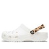 Crocs Classic Clog Beach Sandals Leopardprint Valkoinen 206638-1D1 Crocs Classic Clog Beach Sandals Leopardprint Valkoinen 206638-1D1