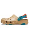 Crocs Classic Clog Beach Shoe Ruskea Keltainen Unisex ”Brown Yellow” 206340-265 Crocs Classic Clog Beach Shoe Ruskea Keltainen Unisex ”Brown Yellow” 206340-265