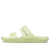 Crocs Classic Clog Cozy Unisex Harmaa Vihreät Tohvelit 206761-335