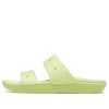 Crocs Classic Clog Cozy Unisex Keltaiset Tohvelit 206761-75U