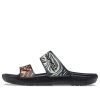 Crocs Classic Clog Cozy Unisex mustat moniväriset tossut ”musta” 207847-0C4 Crocs Classic Clog Cozy Unisex mustat moniväriset tossut ”musta” 207847-0C4