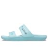 Crocs Classic Clog Cozy Unisex siniset sandaalit 206761-4SS