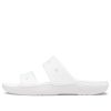 Crocs Classic Clog Cozy vapaa-ajan kenkä Unisex valkoinen 206761-100