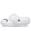 Crocs Classic Clog Crocs Valkoiset Unisex-tossut 207409-100