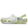 Crocs Classic Clog Marble Beach Sports Unisex White Grey Sandaalit ”White Grey” 206867-1FJ Crocs Classic Clog Marble Beach Sports Unisex White Grey Sandaalit ”White Grey” 206867-1FJ