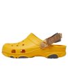 Crocs Classic Clog Rantasandaalit Unisex Keltainen 206340-700
