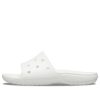 Crocs Classic Clog Tohvelit Valkoinen 206121-100