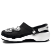Crocs Classic Clog x Mastermind 208211-VALKOINEN