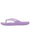 Crocs Classic Cozy Liukumattomat varvastossut Unisex Purppura 206119-5PR Crocs Classic Cozy Liukumattomat varvastossut Unisex Purppura 206119-5PR