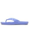 Crocs Classic Crocs Flip Casual Flip-Flops Unisex kristallinsininen 207713-5PY