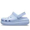 Crocs Classic Crush puukengät ”Sky Blue” 207521-4NS