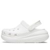 Crocs Classic Crush puukengät ”White” 207521-100