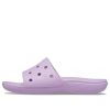 Crocs Classic Pehmeä Pohja Mukava Urheilutossut Unisex Purppura 206121-5PR