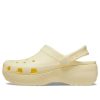 Crocs Classic Platform ”Keltainen” 206750-76O
