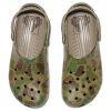 Crocs Classic -puukengät ”Marble Green” 903733