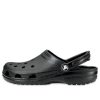 Crocs Classic Rantasandaalit Unisex Musta 10001-001