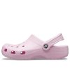 Crocs Classic Rantasandaalit Unisex Pink 10001-6GD