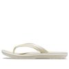 Crocs Classic -sandaalit ”Bone” 11033-2Y2