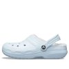 Crocs Classic vuorattu puukenkäsuoja ”Baby Blue” 203591-4JZ