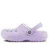 Crocs Classic vuoratut puukengät ”Lavender” 203591-50P