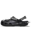 Crocs Classic x Little Big Clog ”musta” 207449-001