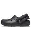 Crocs Crocband Classic Musta 206589-060