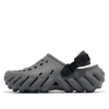 Crocs Echo Clogs ”Grey” 207937-0DA