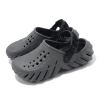 Crocs Echo Clogs ”Grey” 207937-0DA