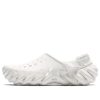 Crocs Echo Croslite -kengät ”valkoinen” 894831