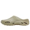 Crocs Echo Wave Clog ”Moth” 210521-0LJ Crocs Echo Wave Clog ”Moth” 210521-0LJ