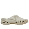 Crocs Echo Wave -puukengät ”Almond Tint” 210521-0LL Crocs Echo Wave -puukengät ”Almond Tint” 210521-0LL
