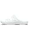 Crocs Fashion Casual Unisex valkoiset tossut 207627-100