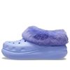 Crocs Furever Crush -kenkäkengät ”Moon Jelly” 208446-5Q6