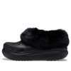 Crocs Furever Crush -kenkäkengät ”musta” 208446-001