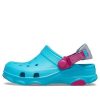 Crocs (GS) Classic All-Terrain puukengät ”Blue pink” 207011-4SL
