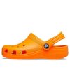 Crocs (GS) Classic Clog ”oranssi” 206991-83A
