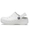 Crocs (GS) Classic Clog Stay Warm Kevyet valkoharmaat sandaalit ”White Light Gray” 205977-11H