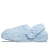Crocs (GS) Classic Cozzzy Tohveli ”Blue Calcite” 209386-4NS