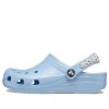 Crocs (GS) Classic Daisy Chain -puukengät ”Blue” 209064-4NS