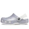Crocs (GS) Classic Glitter Sandaalit ”Silver White” 206993-94S
